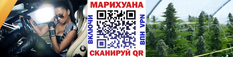 Купить наркотики Жуковский МДМА  Cocaine  Меф мяу мяу  МАРИХУАНА  Alpha-PVP 