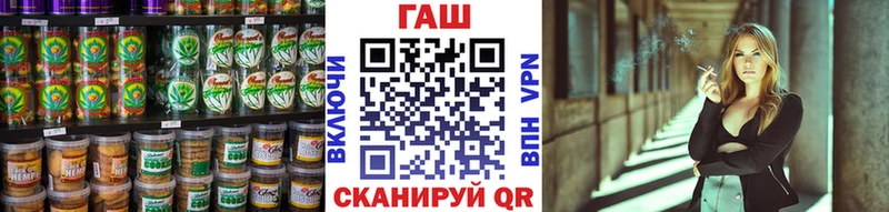 Canna-Cookies марихуана  цена   гидра сайт  Жуковский 