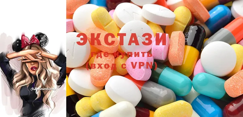 omg зеркало  Жуковский  Ecstasy бентли 