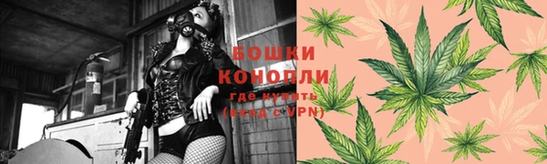 марихуана Кукмор