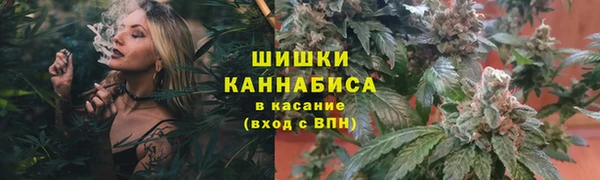 герыч Кулебаки