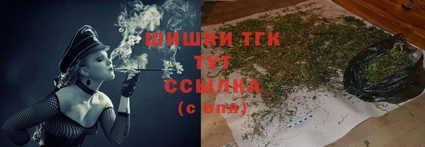 гашик Навашино