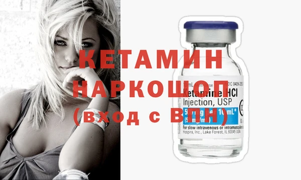 герыч Кулебаки