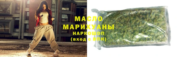 герыч Кулебаки