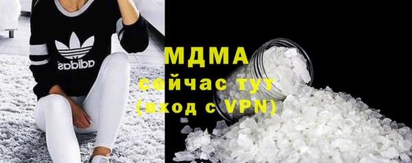 Альфа ПВП Тольятти
