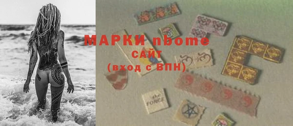марки lsd Ижевск