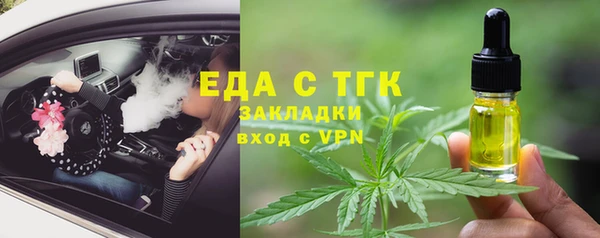 Альфа ПВП Тольятти