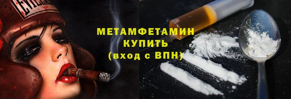 герыч Кулебаки