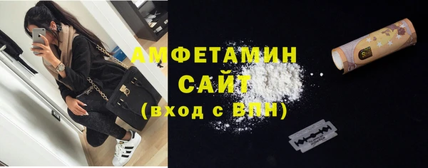 гидропоника Куйбышев