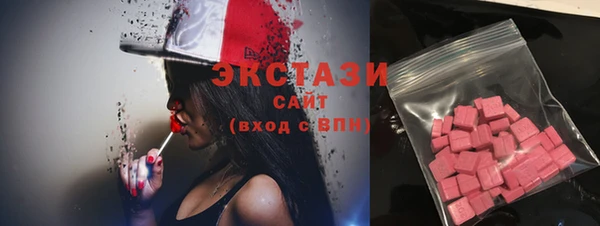 герыч Кулебаки