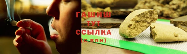 герыч Кулебаки