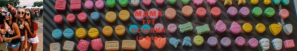 марихуана Кукмор