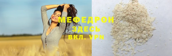 марихуана Кукмор