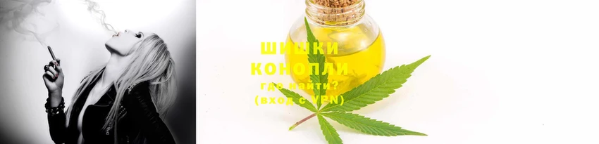 марихуана Кукмор