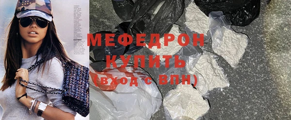 герыч Кулебаки