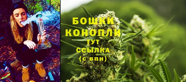 герыч Кулебаки