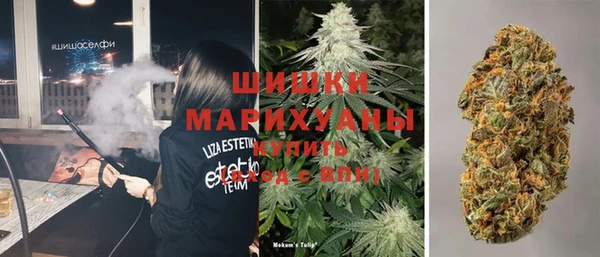 марихуана Кукмор