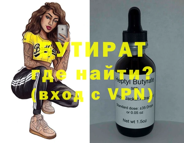 марихуана Кукмор