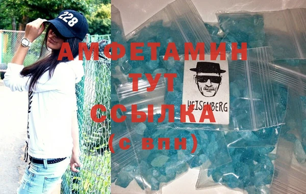 гидропоника Куйбышев
