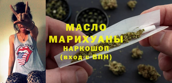 гидропоника Куйбышев
