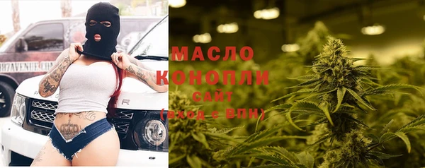 марихуана Кукмор