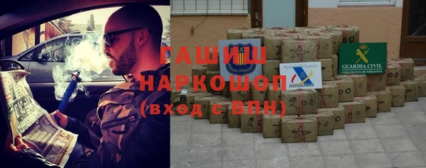 гидропоника Куйбышев