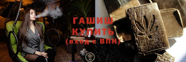 марихуана Кукмор