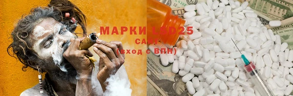 круглые Лабытнанги