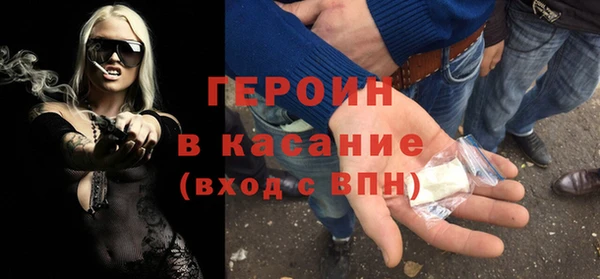 гидропоника Куйбышев