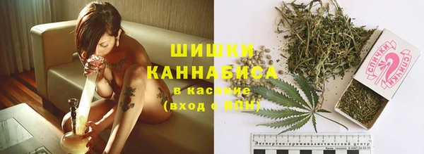 марихуана Кукмор