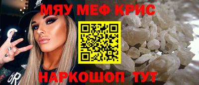 MDMA Premium VHQ Аргун