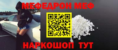 дистиллят марихуана Апрелевка