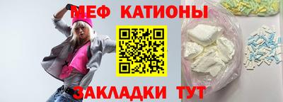дистиллят марихуана Апрелевка