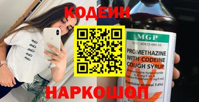 MDMA Premium VHQ Аргун