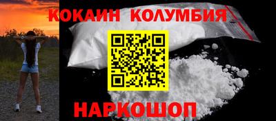 MDMA Premium VHQ Аргун