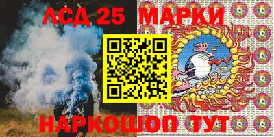 spice Азнакаево