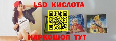 дмт Абакан