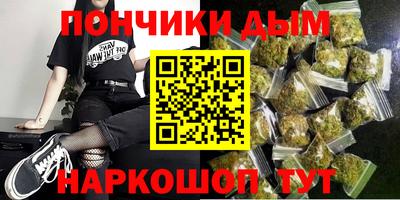 MDMA Premium VHQ Аргун