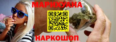 а пвп мука Апшеронск