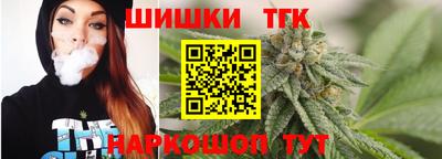 а пвп мука Апшеронск