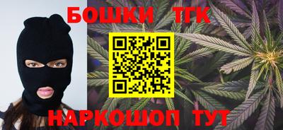 MDMA Premium VHQ Аргун