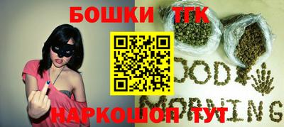 MDMA Premium VHQ Аргун