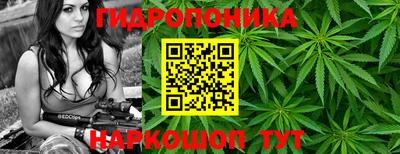 а пвп мука Апшеронск