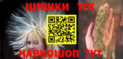 кокаин перу Гусь-Хрустальный