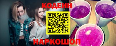 а пвп мука Апшеронск