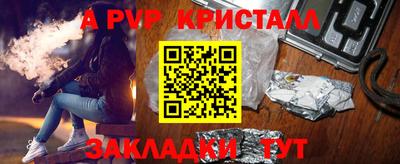 MDMA Premium VHQ Аргун