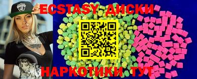 а пвп мука Апшеронск