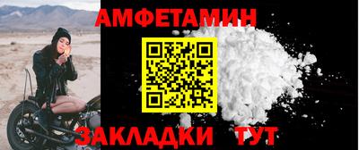 MDMA Premium VHQ Аргун
