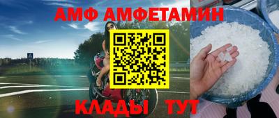 дистиллят марихуана Апрелевка