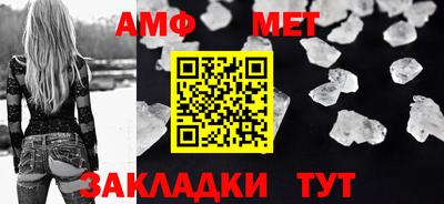 MDMA Premium VHQ Аргун